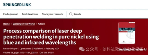 企业微信截图_17292445916437.png 企业微信截图_17292445916437.png