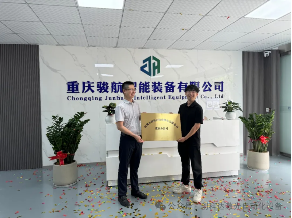 企业微信截图_17297496111734.png 企业微信截图_17297496111734.png