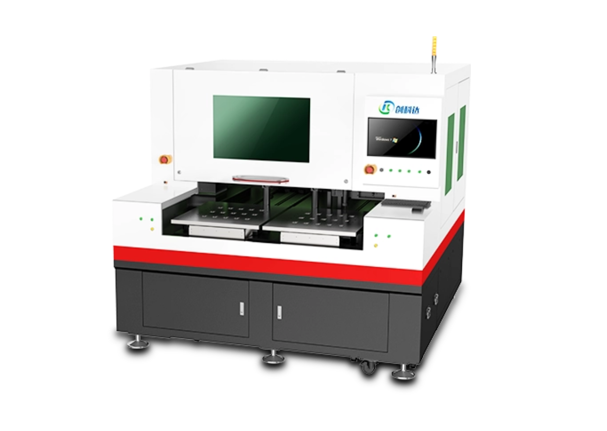 Glass laser cutting machine (1).png Glass laser cutting machine (1).png