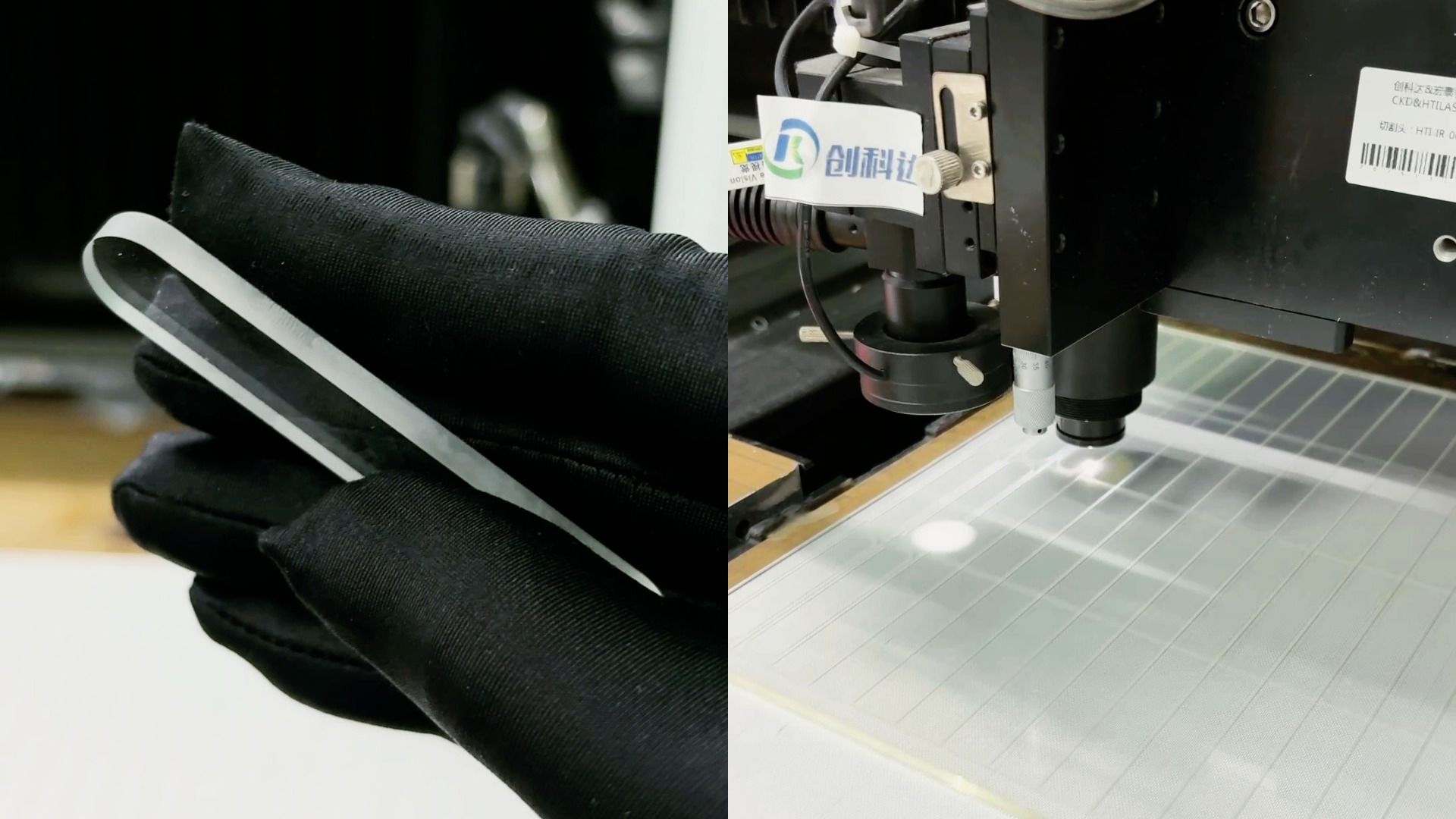 创科达玻璃激光切割机 (2).jpg 创科达玻璃激光切割机 (2).jpg