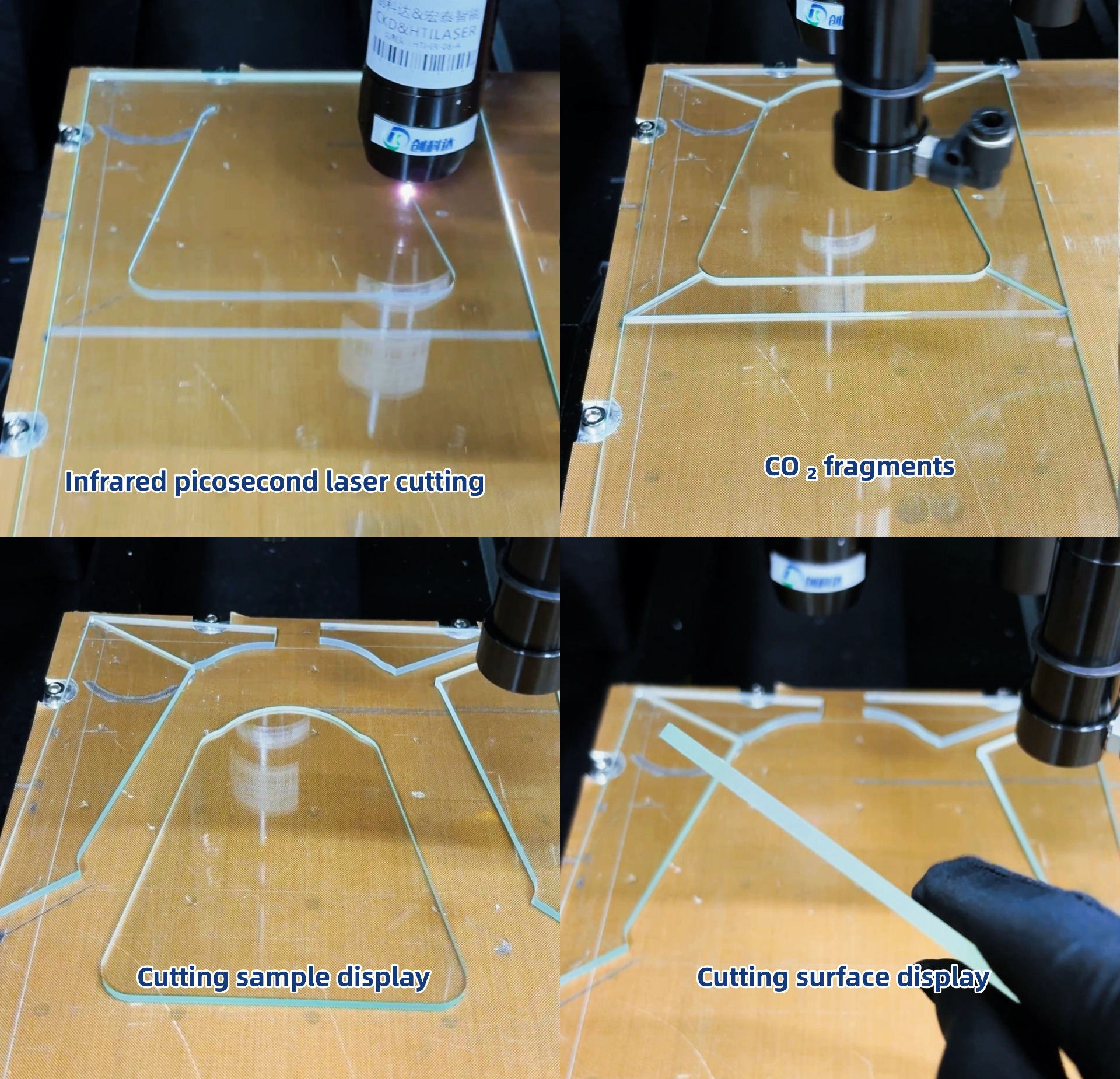 创科达玻璃激光切割机 (5).jpg 创科达玻璃激光切割机 (5).jpg