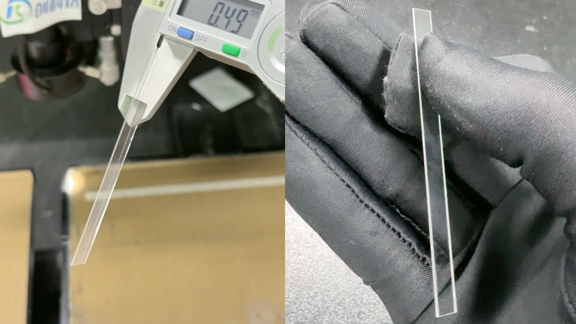 创科达玻璃激光切割机 (4).png