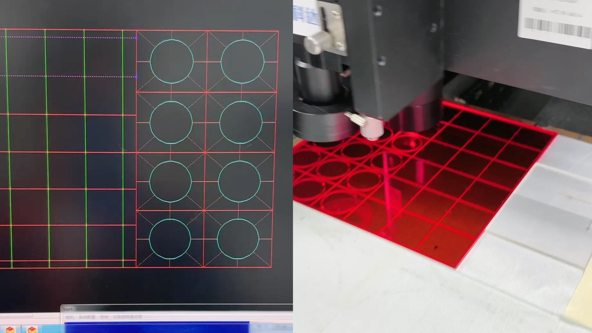 创科达玻璃激光切割机 (3).png