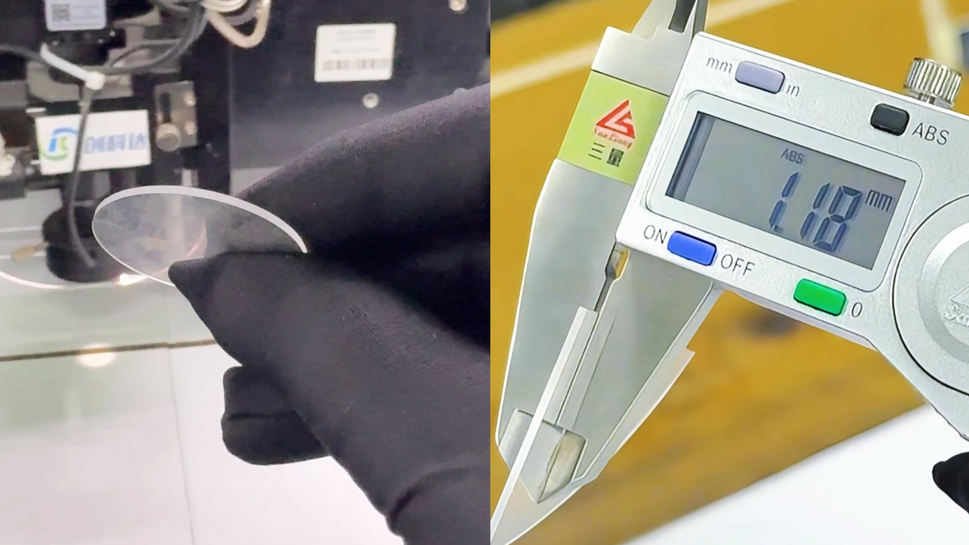 创科达玻璃激光切割机 (4).png