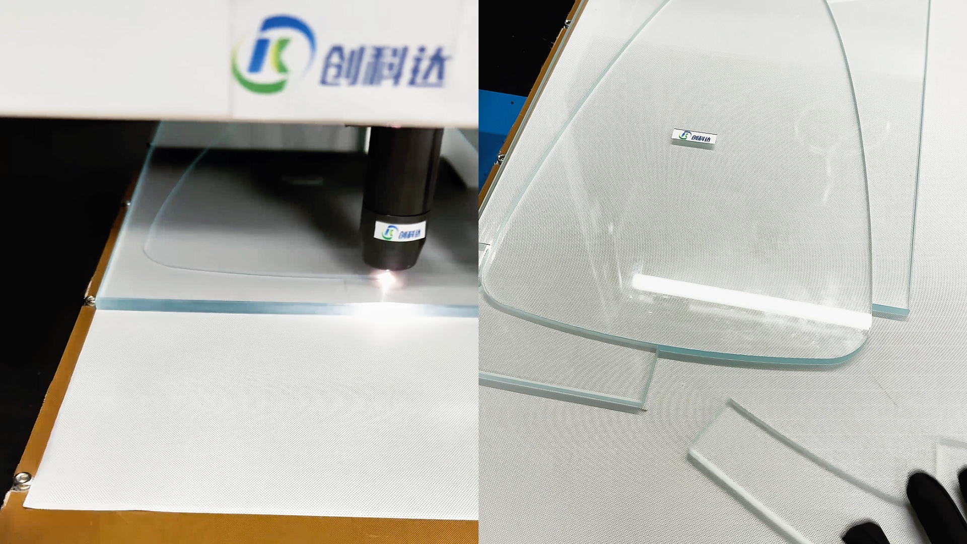 创科达玻璃激光切割机 (4).png