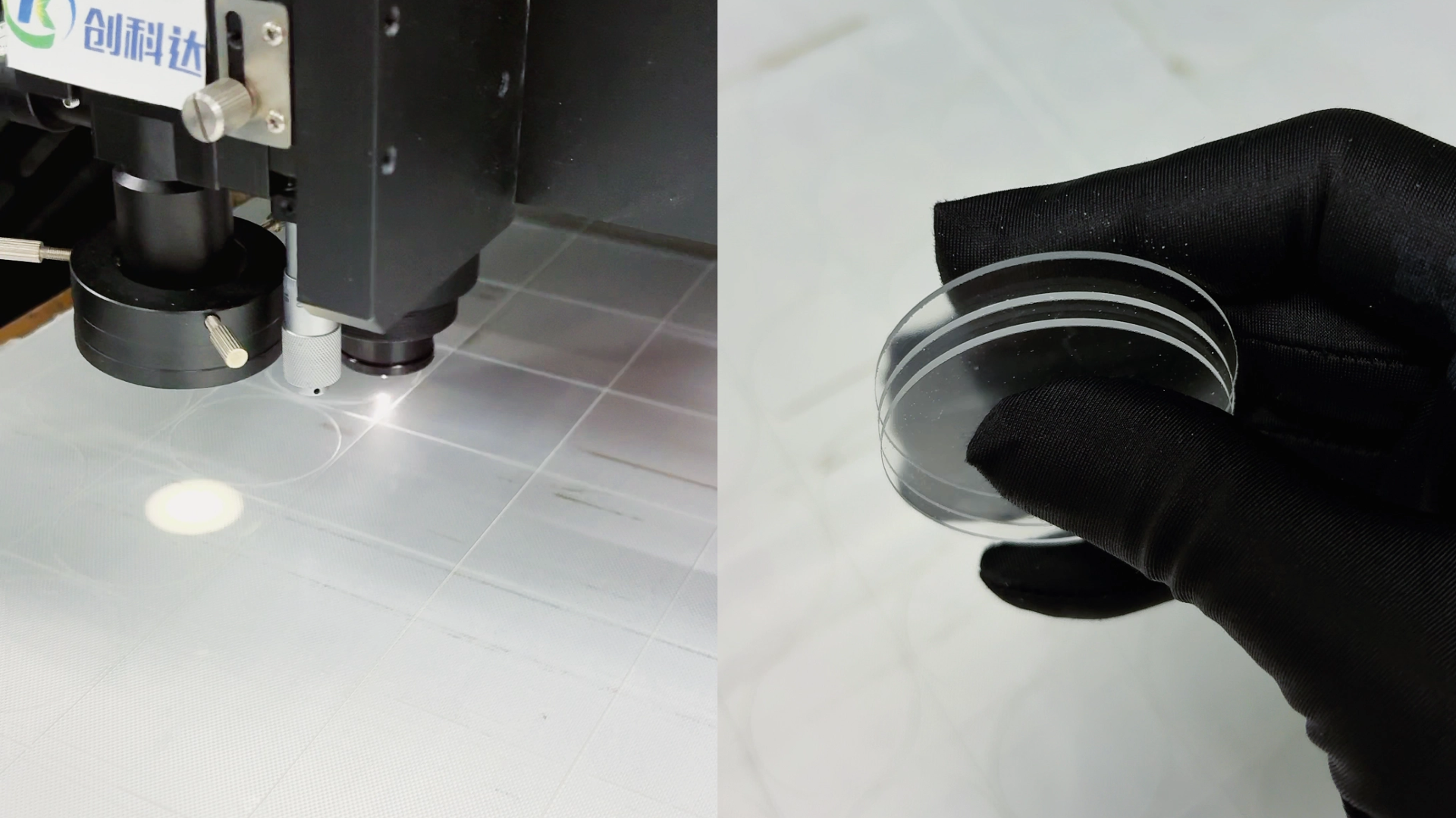 Glass laser cutting machine (2).png