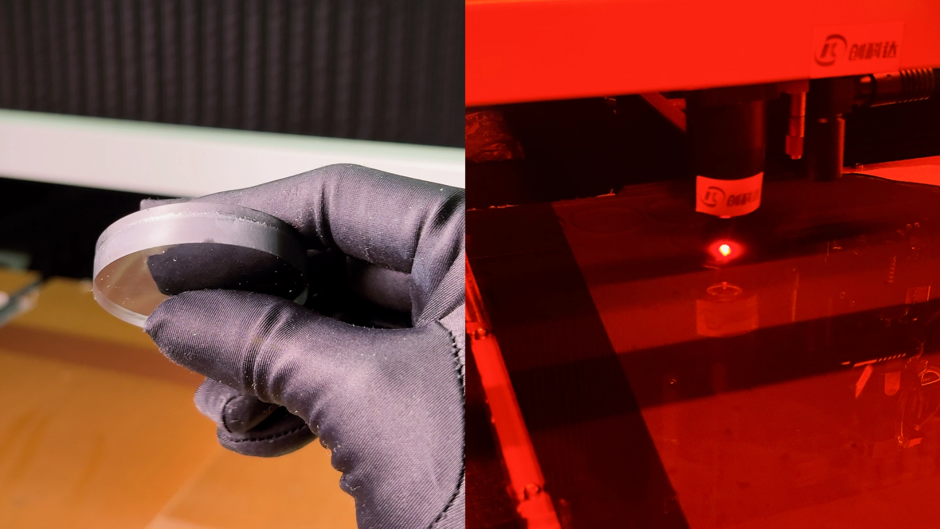Glass Laser Cutting Machine (3).png