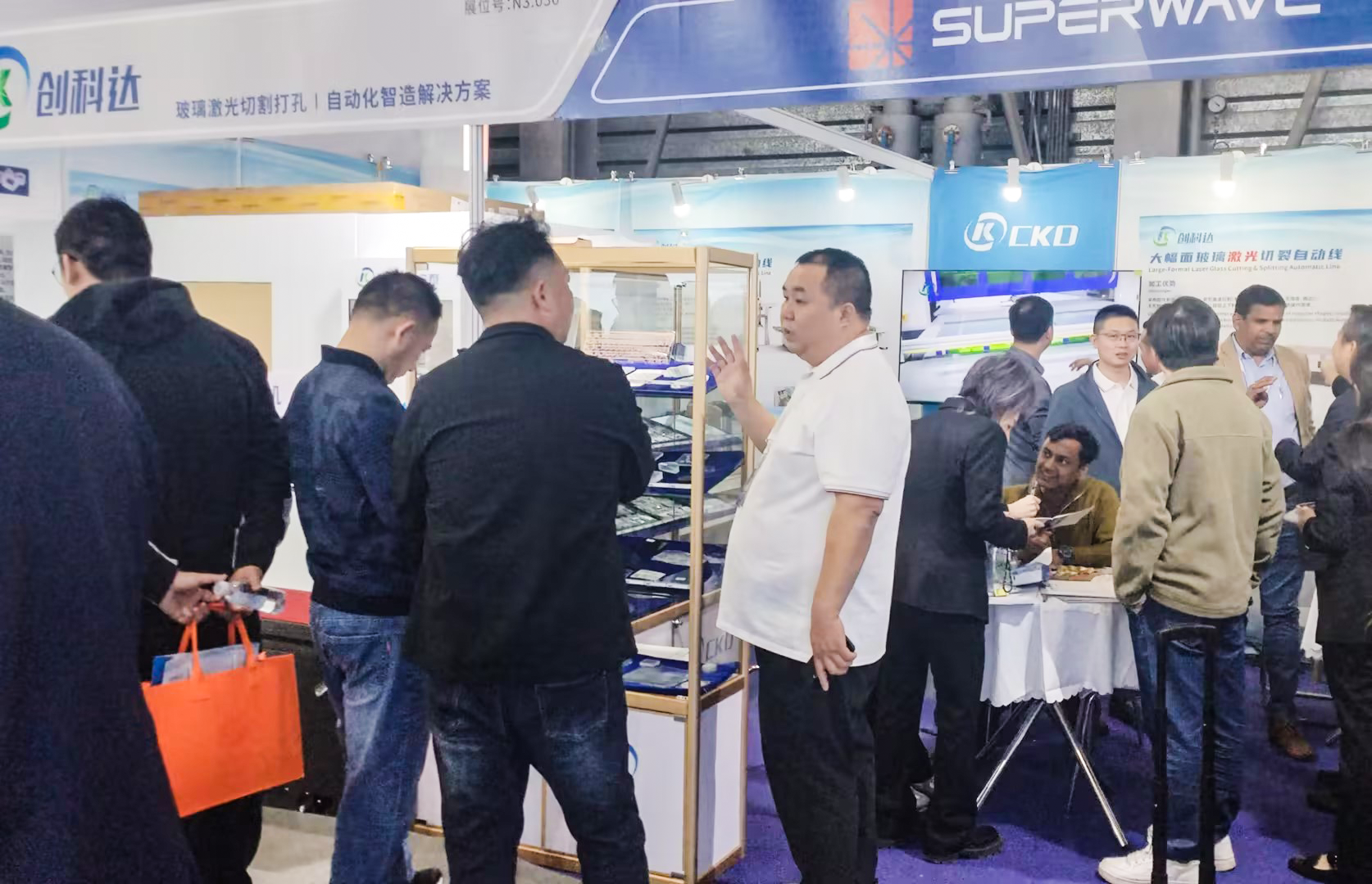 Laser Glass Cutting Machine (5).png