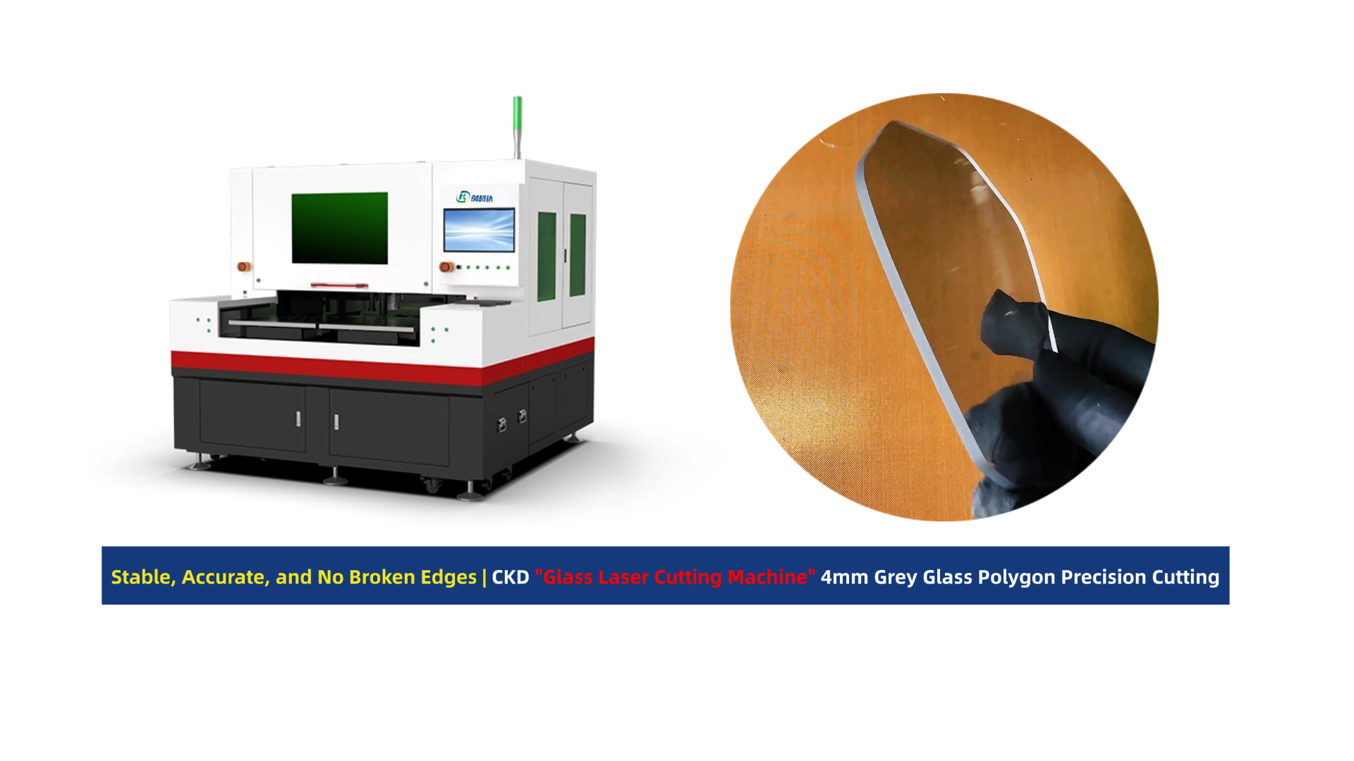 Glass laser cutting machine (4).png