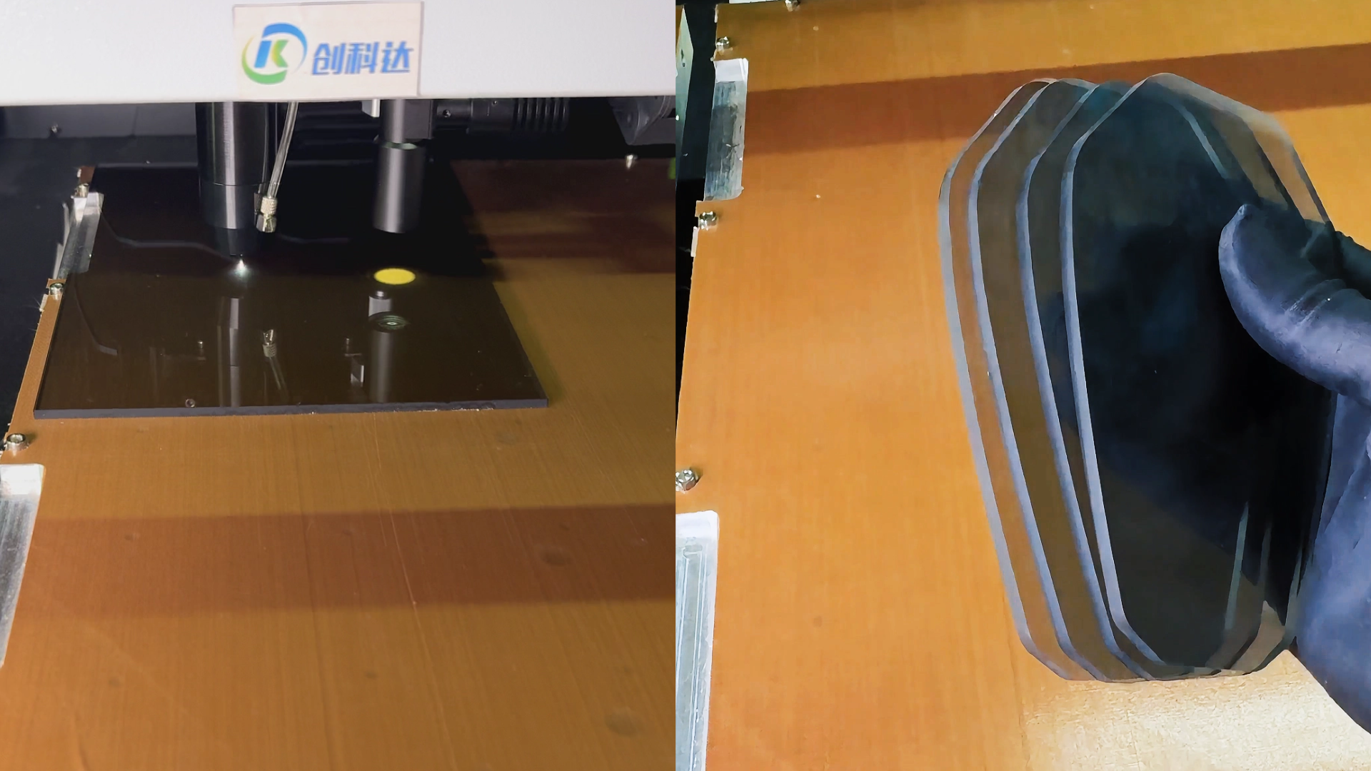 Glass laser cutting machine (2).png