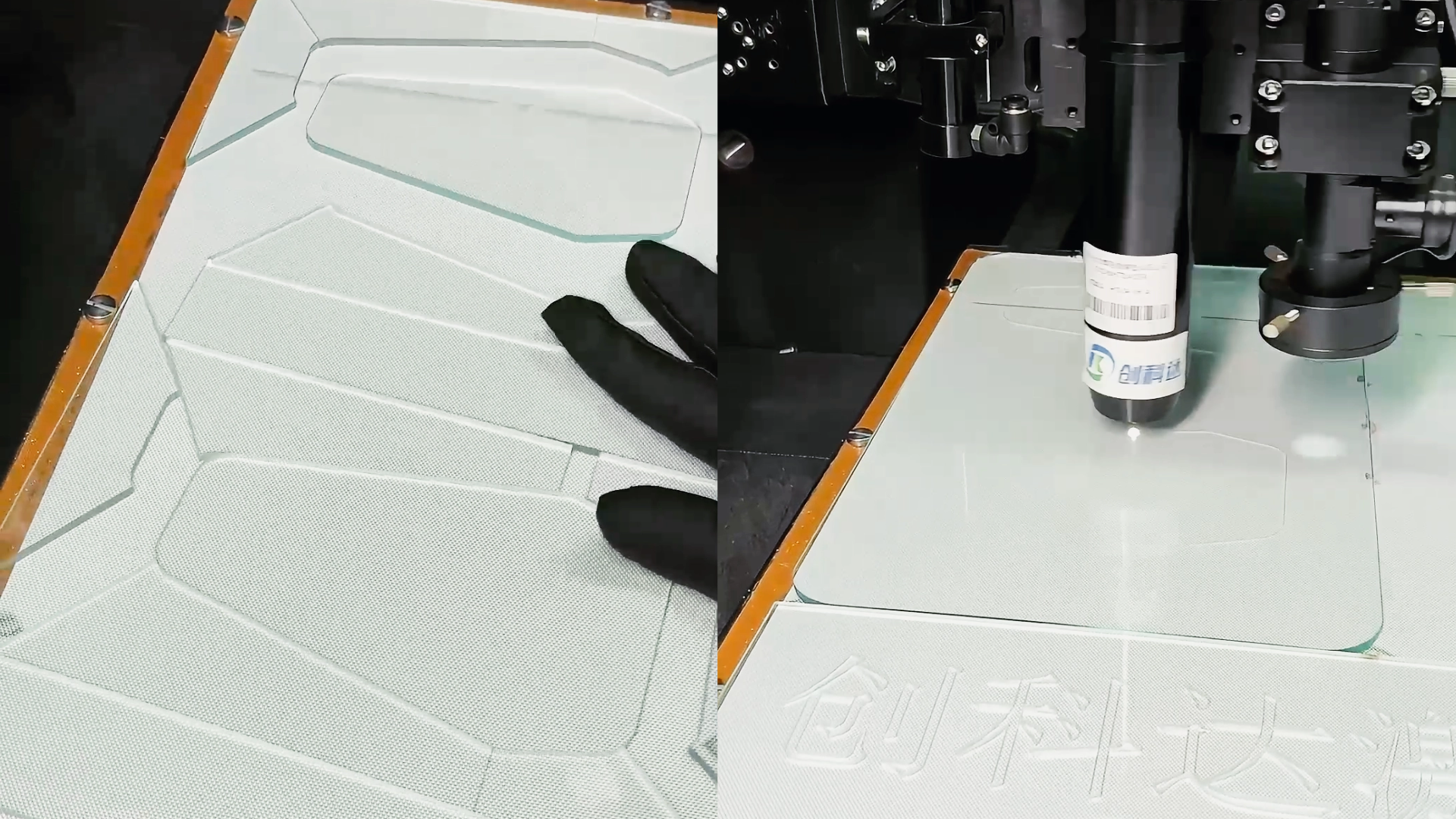 Glass laser cutting machine (2).png